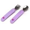UMP Action! Kidsme spoon and fork Lavander from 6 months. 140301 LA