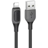 Kabelis USB Usams USB-A - Lightning 1 m Juodas (SJ595USB01)