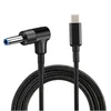 Nešiojamojo kompiuterio maitinimo adapteris HP USB-C -> 4.5x3.0|0.6 mm | 18.5V-20V | 100W | 1.8 m
