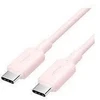 Kabelis USB Vention USB-C - USB-C 2 m Rožinė (TRCPH)