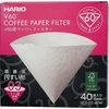 Hario popieriniai filtrai V60-03 lašintuvui - 40 vnt