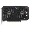Vaizdo plokštė ASUS GeForce RTX 3060 DUAL 12GB OC V2, GDDR6, PCI Express 4.0