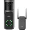 IMOU 3-Pack Wireless Video Doorbell