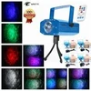 Kilner Virtene KL Mini lazerinis Stage Lighting Projetor CB01 Raudona & Žalias dots Mėlyna do pomieszczeń