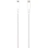 Vivanco kabelis Lightning - USB-C LongLife Data 1,5 m, baltas (61691)