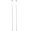 USB Laidas - Vivanco LongLife USB-C Į USB-C Laidas 1,5 m Baltas (62398)