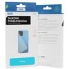 Dėklas Wave silikonisuoja, Honor 90, kirkas
