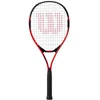 WILSON PRO STAFF PRECISION 25 vaikiška teniso raketė