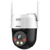 Kamera Dahua zewnętrzna obrotowa 3MP 4G /2-Way talk/IP66/AI Detection/Sound &amp; Light Alarm/Smart Dual Light