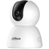 WRL 4MP PT IR DOME/H4I-0280B DAHUA