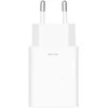 Xiaomi 22.5W maitinimo adapteris (A tipas) EU | Xiaomi
