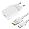 Xiaomi MDY-16-EF USB-A 33W Travel Charger baltos spalvos be pakuotės