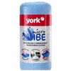 York Mikrošķiedras lupatiņas rullī Micro Vibe 20 gab.