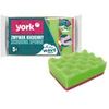 York indų plovimo kempinė Wave 4+1 vnt. 10x7x3cm