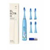 Šepetėlis iLike Do zębów Kids Sonic Elektrinis dantų šepetėlis Atsparus vandeniui 5 Heads (1+4 Replacement Heads) Baterija Powered Soft Bristles Unicor (ILIKW1ET5B)