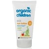Apsauginis losjonas nuo saulės vaikams SPF30 Žalias PEOPLE, 150 ml
