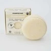 Aromatinis kietasis šampūnas su Frangipani (jostrų) eteriniu aliejumi BAMBOOZY, 65 g