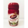 Čiavanprašas "Chyawanprash" DABUR, 1kg