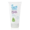 Levandų prausiklis ir šampūnas kūdikiams “Organic Baby“ Žalias PEOPLE, 150 ml