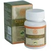 Maisto papildas "Guduchi" Golden Chakra, 60 kaps.