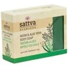 Muilas su nimbamedžiu ir alavijais Neem - Aloe Vera, Sattva Ayurveda, 125g