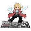 Abystyle FULLMETAL ALCHEMIST - Acryl - Edward Chibi