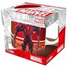 Abystyle MARVEL Eternals - Celestials Mug