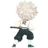 Bandai Demon Slayer: Kimetsu No Yaiba - Q Posket Petit Vol.5 (B:Sanemi Shinazugawa) Figure