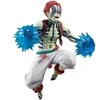 Bandai Banpresto Banpresto Demon Slayer Kimetsu no Yaiba Akaza Vibration Stars figure 16cm