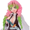 Bandai Banpresto Demon Slayer: Kimetsu no Yaiba -Mitsuri Kanroji vol.34 Figure