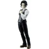 Bandai Banpresto Banpresto Demon Slayer Kimetsu no Yaiba Kibutsuji Muzan figure 17cm