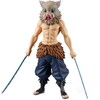 Bandai Banpresto Demon Slayer: Kimetsu no Yaiba - vol.32 Figure