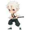 Bandai Demon Slayer: Kimetsu No Yaiba - Q Posket Petit Vol.5 (B:Sanemi Shinazugawa) Figure