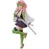 Bandai Banpresto Demon Slayer: Kimetsu no Yaiba -Mitsuri Kanroji vol.34 Figure