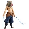 Bandai Banpresto Demon Slayer: Kimetsu no Yaiba - vol.32 Figure