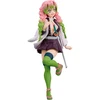 Bandai Banpresto Demon Slayer: Kimetsu no Yaiba -Mitsuri Kanroji vol.34 Figure