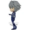 Bandai Evangelion: naujas teatro leidimas – Q posket Kaworu Nagisa Plugsuit Style (ver.A) Figūra