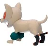 Bandai Banpresto Banpresto My Hero Academia Bakudog Fluffy Puffy figure 6cm