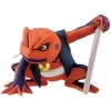 Bandai Banpresto Banpresto Naruto Shippuden Gamakichi figure 10cm