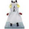 Bandai Banpresto Banpresto One Piece Akainu Sakazuki figure 12cm