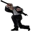 Bandai Banpresto Banpresto Sakamoto Days Takamura Vibration Stars figure 12cm