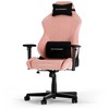 DXRACER DRIFTING XL C23 rožinė ergonominė kėdė (medžiaginė)