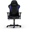 DXRACER FORMULA SERIES XL juodai mėlyna ergonominė kėdė