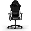 DXRACER Gladiator Series L N23 juodai-balta ergonominė kėdė