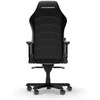 DXRACER Master Series XL F24 juoda-balta dirbtinės odos ergonominė kėdė (LTA-NW-X1)