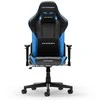 DXRACER Prince Series L juoda - mėlyna dirbtinės PVC odos ergonominė kėdė (F24-LTC-NB)