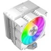 Gamemax CPU Air Cooler | SIGMA 520 DIGITAL WH | Baltas