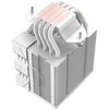 Gamemax CPU Air Cooler | SIGMA 520 DIGITAL WH | Baltas