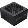 Gamemax PSU | GX 750GF | 750 W | Gold | Full Modular