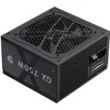Gamemax PSU | GX 750GF | 750 W | Gold | Full Modular